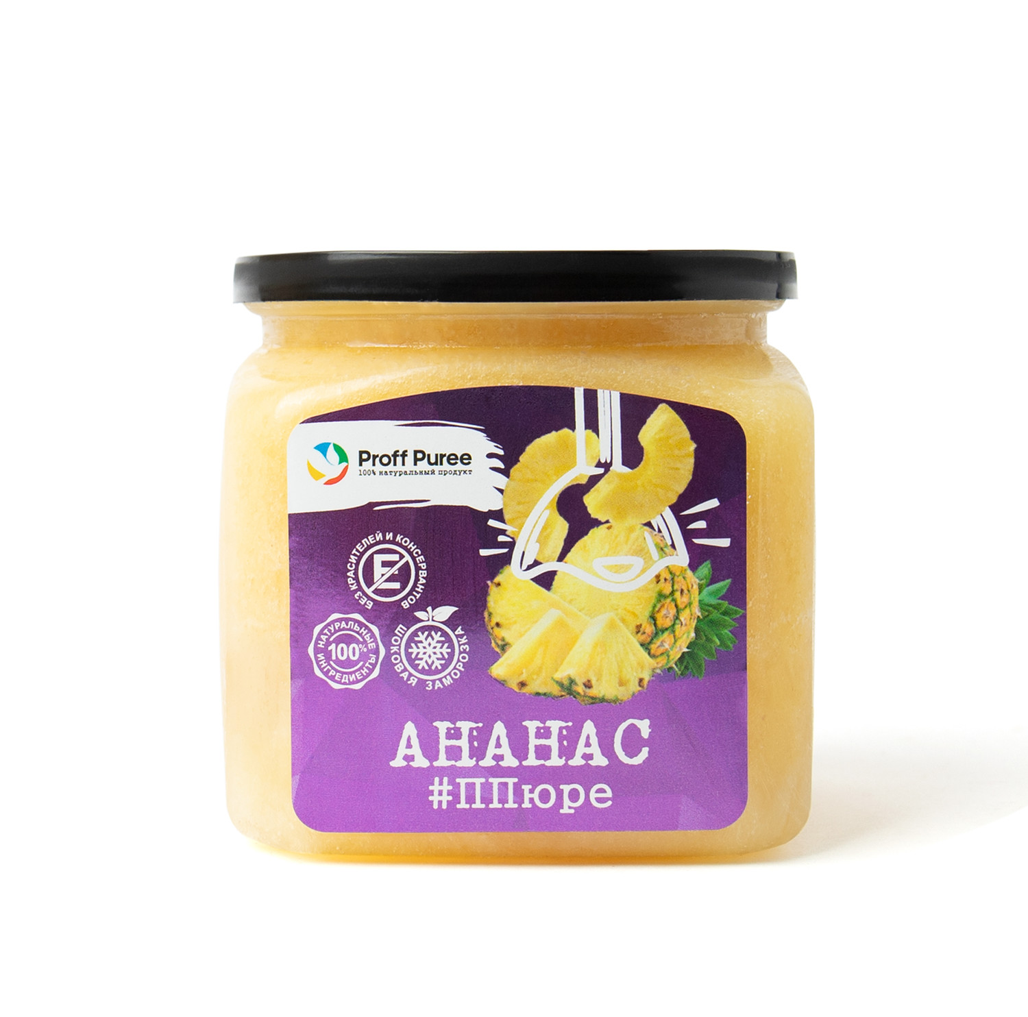 Пюре замороженное Ананас, Proff Puree, 500гр