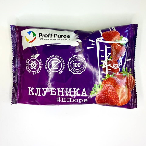 Пюре замороженное Клубника, Proff Puree, 250гр