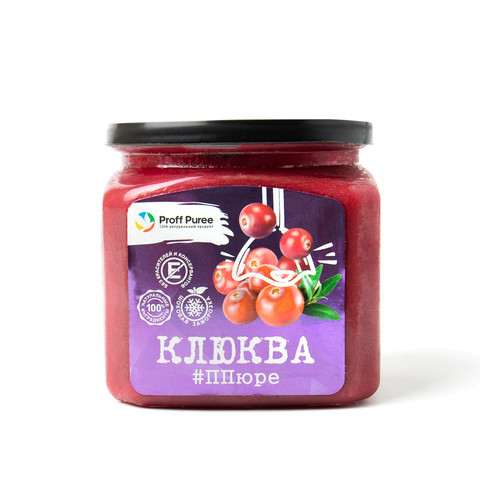 Пюре замороженное Клюква, Proff Puree, 500гр