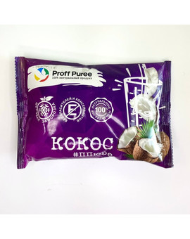 Пюре замороженное Кокос, Proff Puree, 250гр, изображение 1