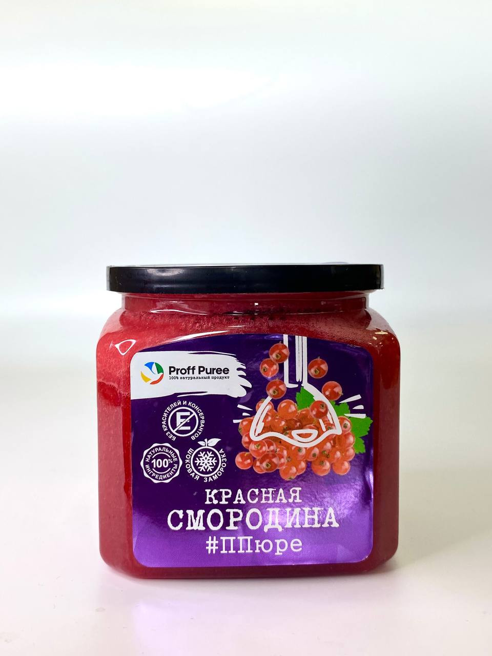 Пюре замороженное Красная Смородина, Proff Puree, 500гр