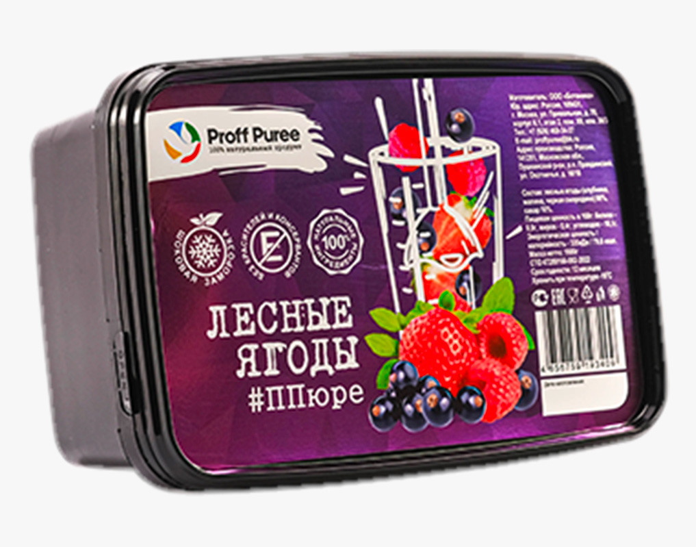 Пюре замороженное Лесные ягоды, Proff Puree, 1кг