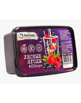 Пюре замороженное Лесные ягоды, Proff Puree, 1кг, изображение 1