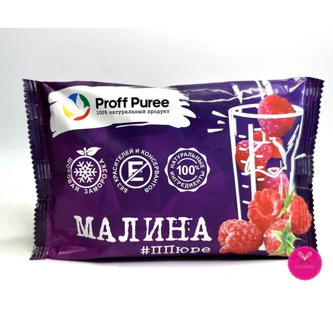 Пюре замороженное Малина, Proff Puree, 250гр