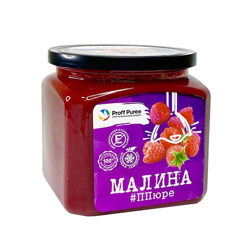 Пюре замороженное Малина, Proff Puree, 500гр