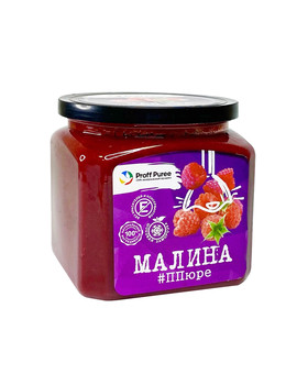 Пюре замороженное Малина, Proff Puree, 500гр, изображение 1