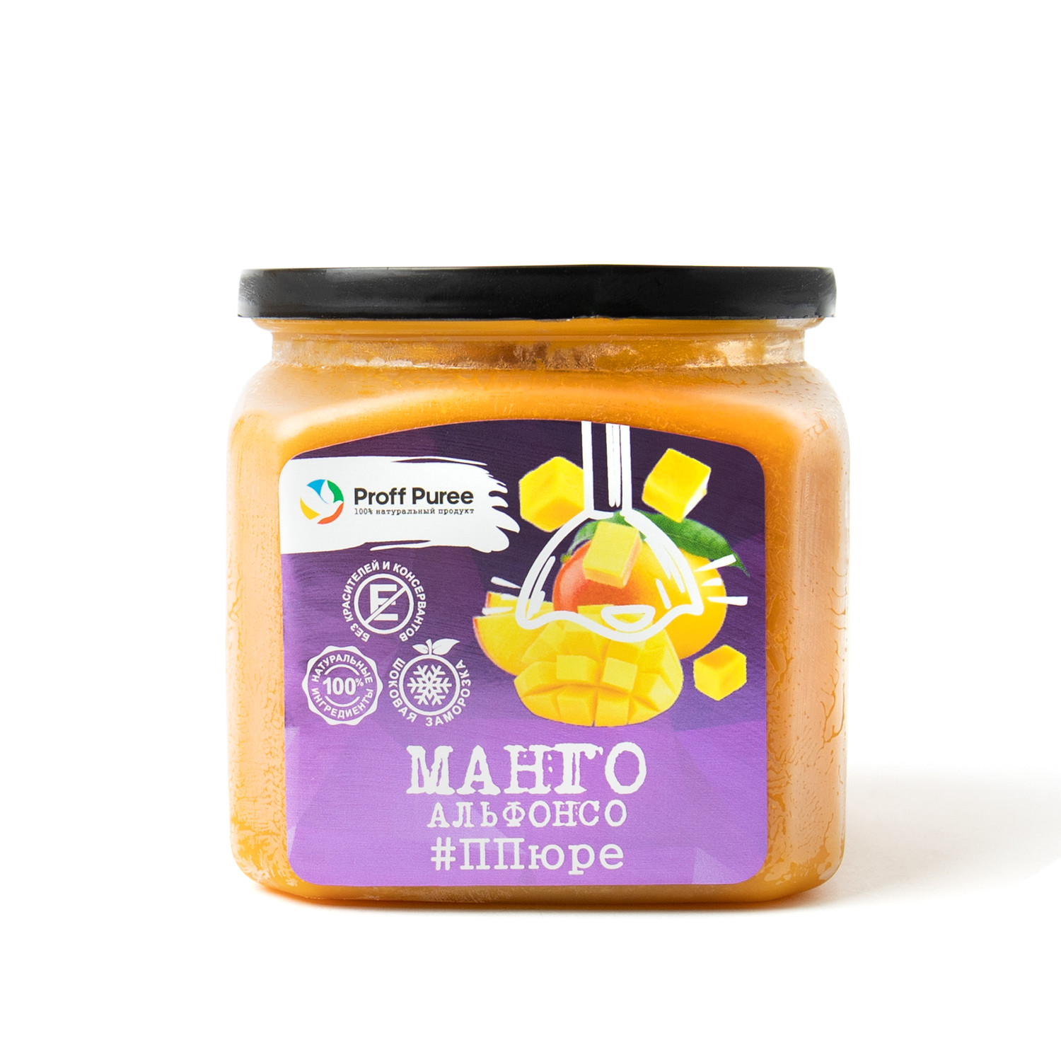 Пюре замороженное Манго Альфонсо, Proff Puree, 500гр