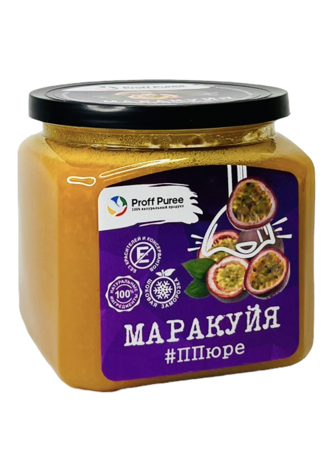 Пюре замороженное Маракуйя, Proff Puree, 500гр