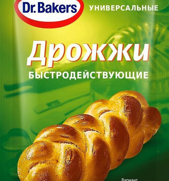 Дрожжи Dr.Bakers 7гр