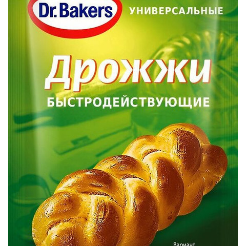 Дрожжи Dr.Bakers 7гр