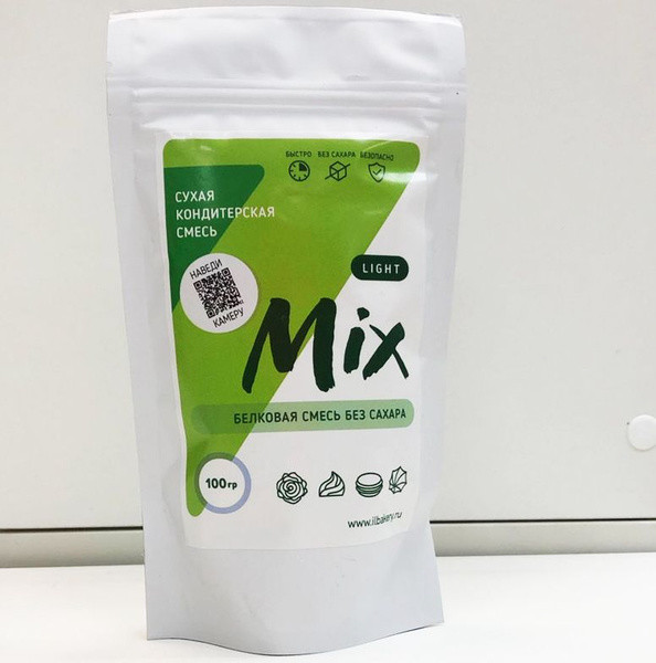 Кликните для увеличения изображения Кондитерская смесь Mix light ILBakery 100гр