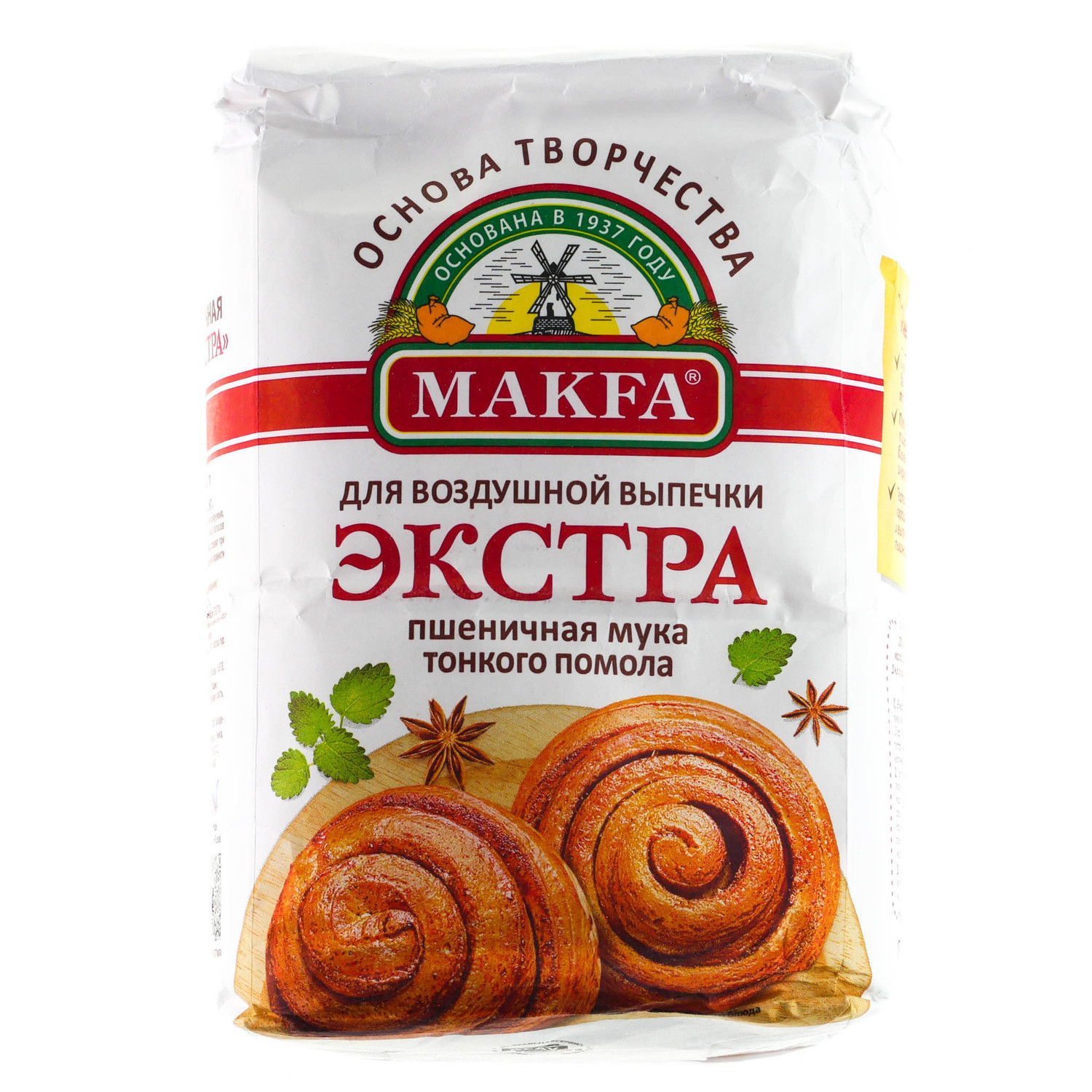 Мука MAKFA EXTRA 2кг