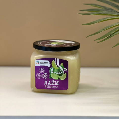 Замороженное фруктовое пюре Proff Puree Лайм 500 гр