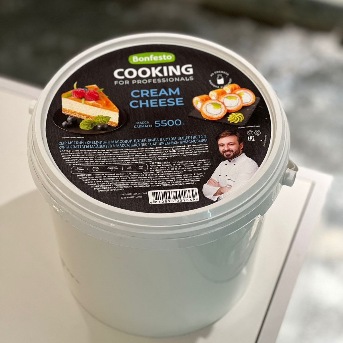 Сыр творожный CooKing Cream Cheese 70%, 5.5 кг