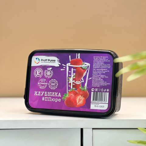 Пюре замороженное Клубника, Proff Puree, 1кг