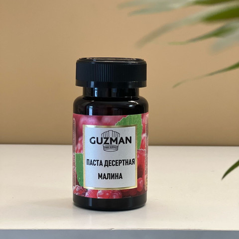 Паста десертная Малина 529, Guzman, 125 г