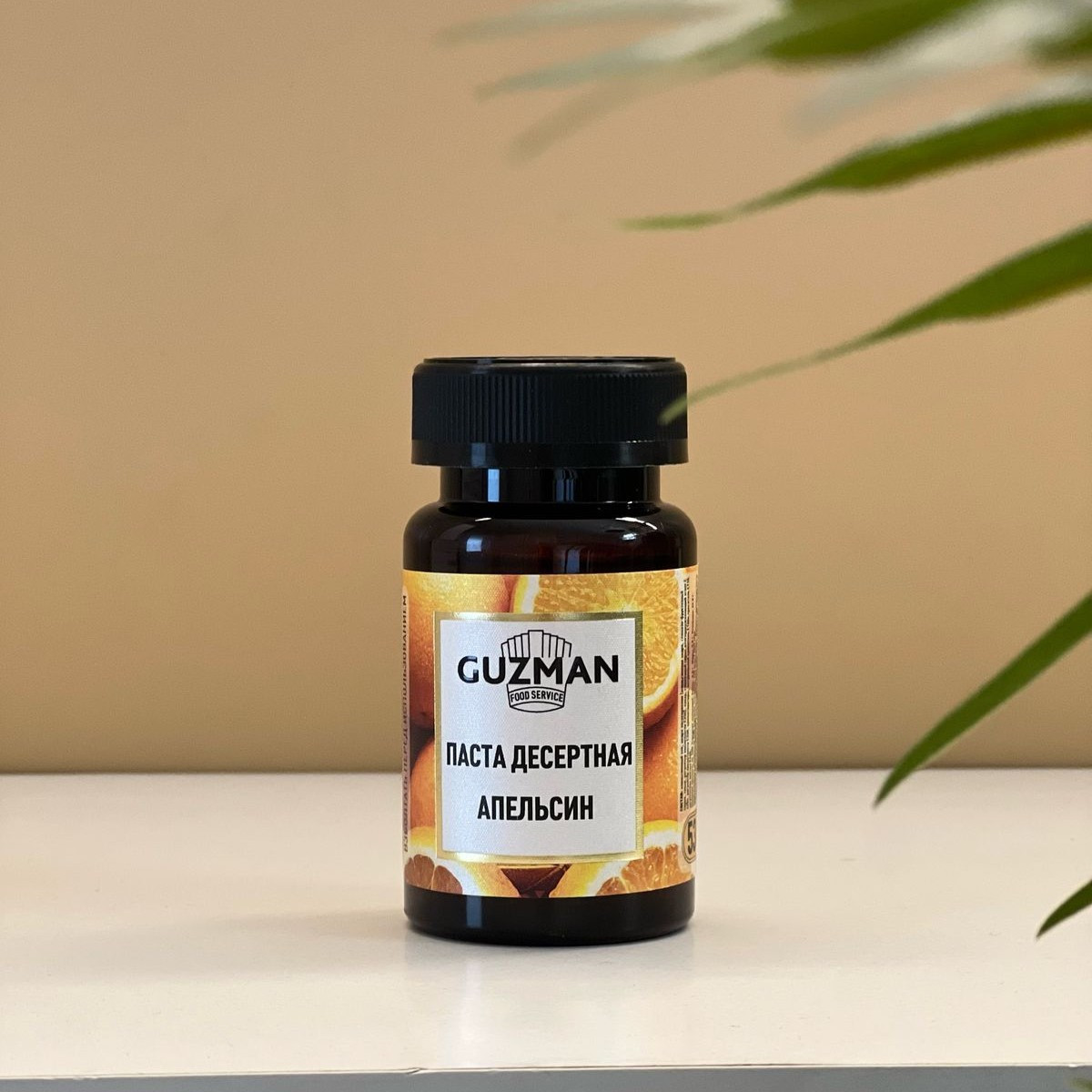 Кликните для увеличения изображения Паста десертная Апельсин 536, Guzman, 125 г