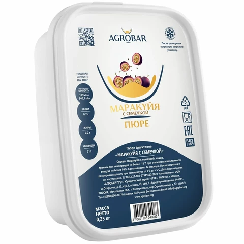 Пюре Маракуйя с семечкой АГРОБАР 250гр