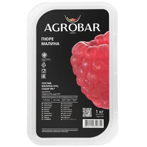 Пюре Малина АГРОБАР 1кг