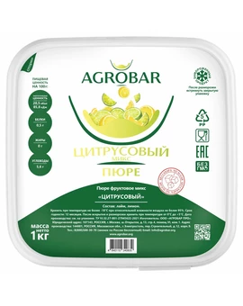 Пюре Цитрусовый Микс АГРОБАР 1кг, изображение 2