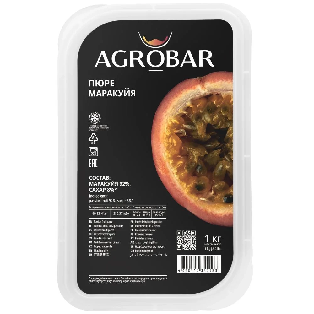 Пюре Маракуйя АГРОБАР 1кг