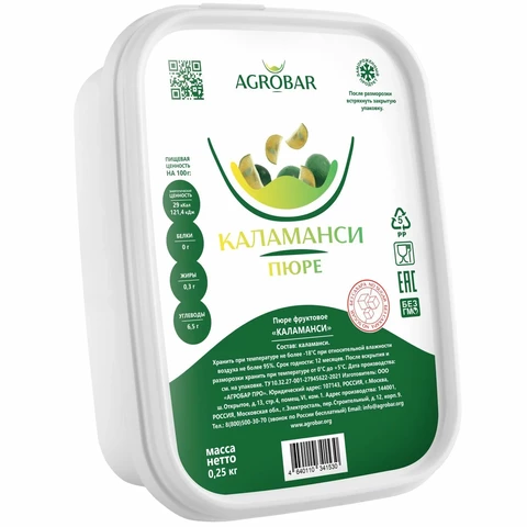 Пюре Каламанси АГРОБАР 250гр