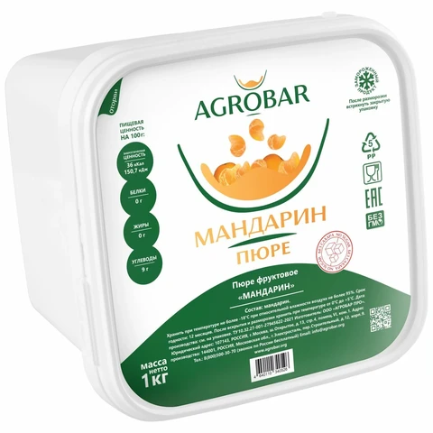 Пюре Мандарин АГРОБАР 1кг