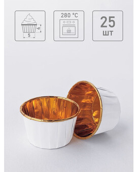 Форма Маффин с ламинацией золото/белый 50х40 белые 50 шт, изображение 1