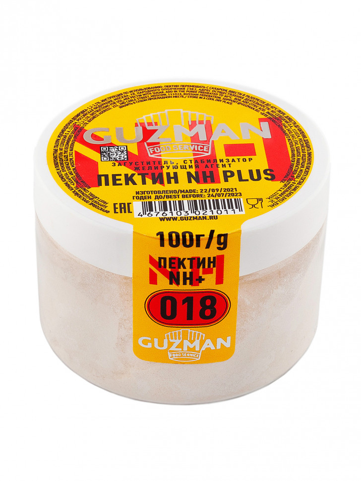 018 Пектин NH Plus 100г Guzman