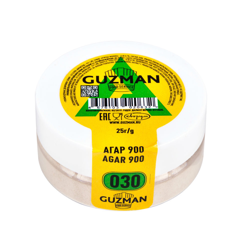 Кликните для увеличения изображения 030 Агар-Агар 900 GUZMAN -25гр.