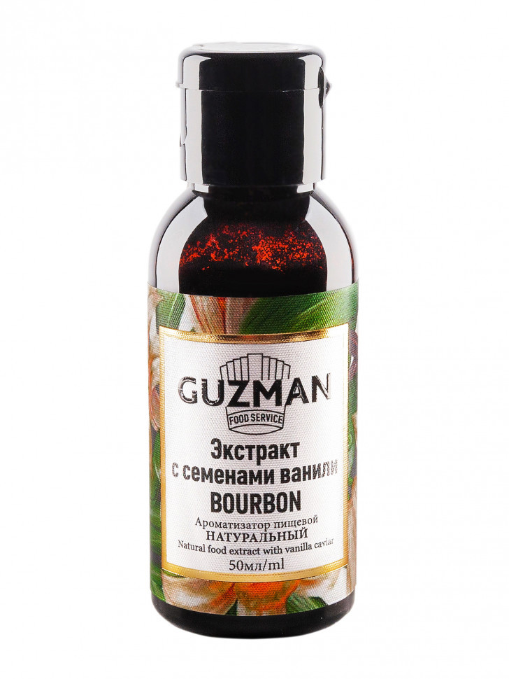 522 Ванильный экстракт GUZMAN - 50гр