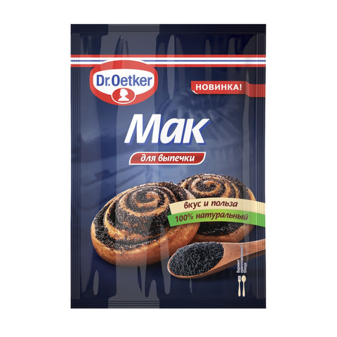 Мак для выпечки Dr. Oetker 80гр