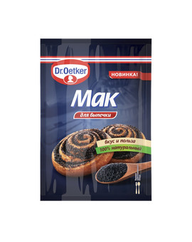 Мак для выпечки Dr. Oetker 80гр, изображение 1